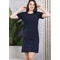 SM Kismama hálóing  (0055) - BLACK - S *