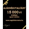 AJÁNDÉKUTALVÁNY 15.000Ft értékben