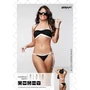 Kép 3/5 - ORIGAMI BIKINI KC-133 CHICAGO BLACK