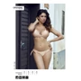 Kép 3/3 - ORIGAMI BIKINI PL-LTD-306 Bone - 42/XL-85B