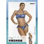 Kép 1/2 - ORIGAMI BIKINI B-044 Fiji Island